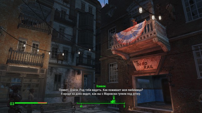 Восемь советов к Fallout 4, или Как (не) нужно вести себя в Пустоши