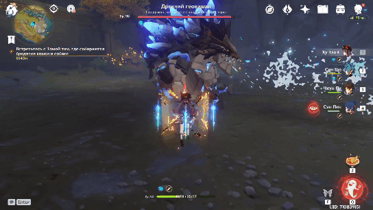 Гайд по Genshin Impact — Ху Тао: лучшие билды, оружие, артефакты Гайд по Genshin Impact — Ху Тао: лучшие билды, оружие, артефакты