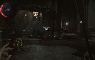dishonored 2 русская озвучка актеры. Смотреть фото dishonored 2 русская озвучка актеры. Смотреть картинку dishonored 2 русская озвучка актеры. Картинка про dishonored 2 русская озвучка актеры. Фото dishonored 2 русская озвучка актеры