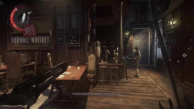 dishonored 2 русская озвучка актеры. Смотреть фото dishonored 2 русская озвучка актеры. Смотреть картинку dishonored 2 русская озвучка актеры. Картинка про dishonored 2 русская озвучка актеры. Фото dishonored 2 русская озвучка актеры
