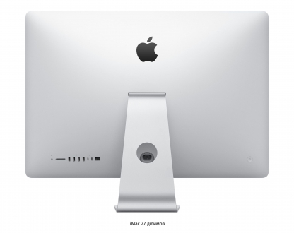 Впечатления от WWDC 2017. Обсуждаем новые iPad, супермощный Mac, колонки HomePod и другие анонсы Впечатления от WWDC 2017. Обсуждаем новые iPad, супермощный Mac, колонки HomePod и другие анонсы