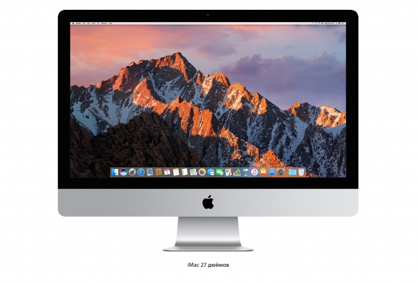 Впечатления от WWDC 2017. Обсуждаем новые iPad, супермощный Mac, колонки HomePod и другие анонсы Впечатления от WWDC 2017. Обсуждаем новые iPad, супермощный Mac, колонки HomePod и другие анонсы