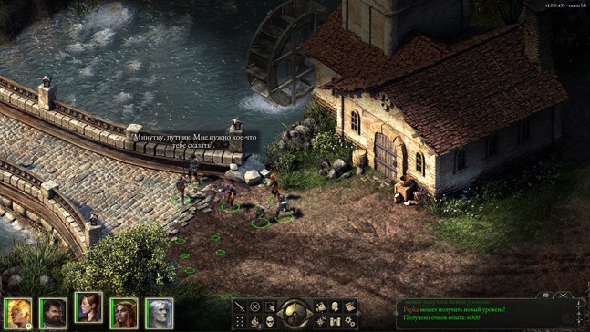 Baldur’s Gate пятнадцать лет спустя. Превью Pillars of Eternity Baldur’s Gate пятнадцать лет спустя. Превью Pillars of Eternity