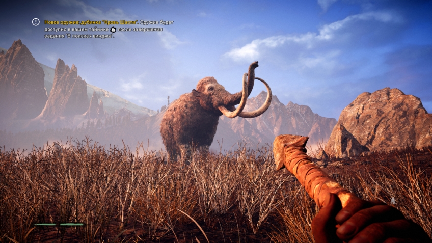 Свою первую охоту на мамонта в Far Cry Primal вы не скоро забудете...
