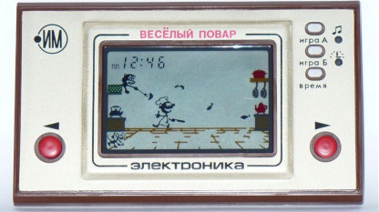 01, 02 — Chef от Nintendo и «Весёлый повар» от «Электроники». Что называется, найдите десять отличий (фото abandongames.ru и antiquesnavigator.com соответственно)