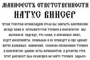 Апрельский дайджест Апрельский дайджест
