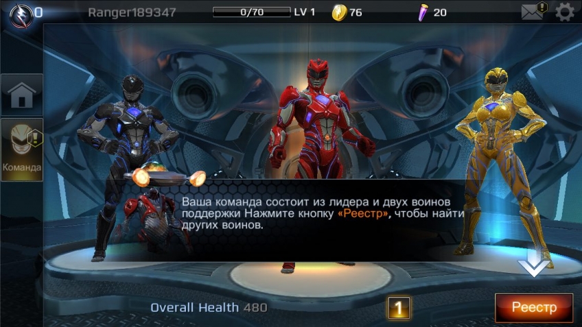 Мобильный дайджест: Mergimals, Death Road to Canada, Power Rangers: Legacy Wars, Guns of Mercy и «Контра-Сити» Мобильный дайджест: Mergimals, Death Road to Canada, Power Rangers: Legacy Wars, Guns of Mercy и «Контра-Сити»