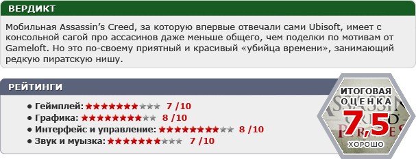 Предновогодний мобильный дайджест Предновогодний мобильный дайджест