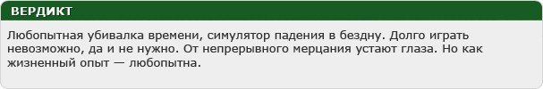 Предновогодний мобильный дайджест Предновогодний мобильный дайджест