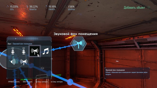 что такое snapmap в doom. Смотреть фото что такое snapmap в doom. Смотреть картинку что такое snapmap в doom. Картинка про что такое snapmap в doom. Фото что такое snapmap в doom
