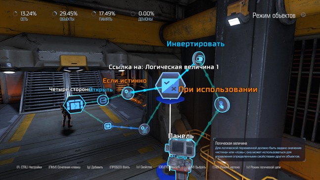 что такое snapmap в doom. Смотреть фото что такое snapmap в doom. Смотреть картинку что такое snapmap в doom. Картинка про что такое snapmap в doom. Фото что такое snapmap в doom