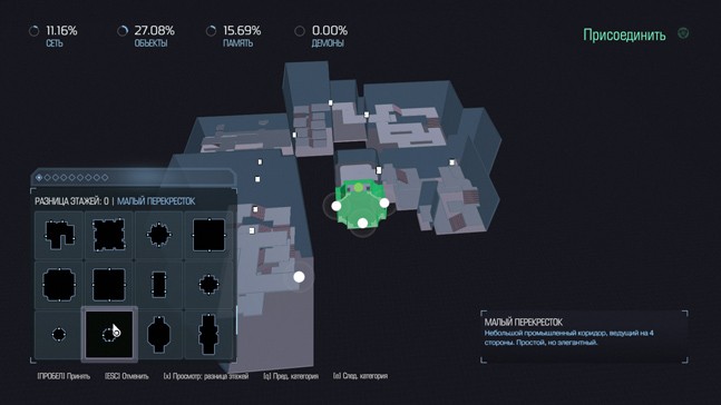 что такое snapmap в doom. Смотреть фото что такое snapmap в doom. Смотреть картинку что такое snapmap в doom. Картинка про что такое snapmap в doom. Фото что такое snapmap в doom