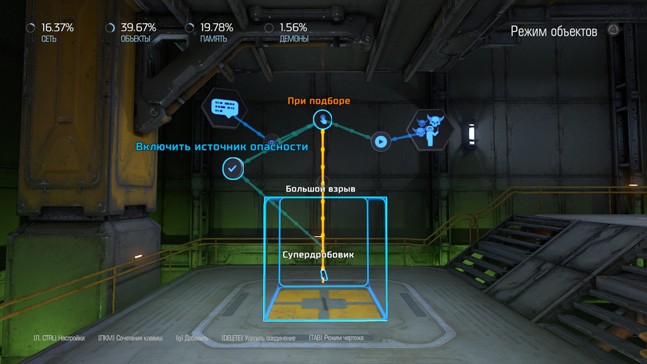 что такое snapmap в doom. Смотреть фото что такое snapmap в doom. Смотреть картинку что такое snapmap в doom. Картинка про что такое snapmap в doom. Фото что такое snapmap в doom