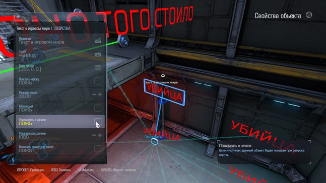 что такое snapmap в doom. Смотреть фото что такое snapmap в doom. Смотреть картинку что такое snapmap в doom. Картинка про что такое snapmap в doom. Фото что такое snapmap в doom