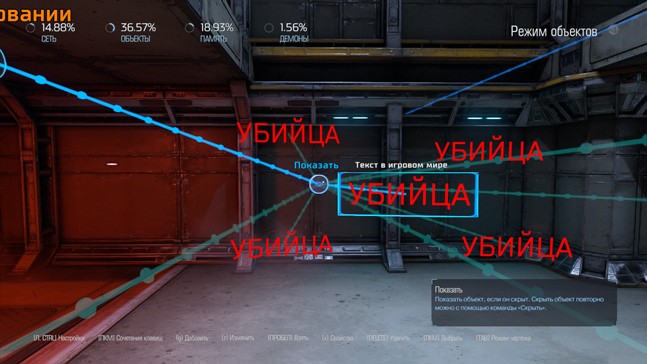 что такое snapmap в doom. Смотреть фото что такое snapmap в doom. Смотреть картинку что такое snapmap в doom. Картинка про что такое snapmap в doom. Фото что такое snapmap в doom