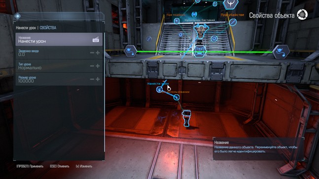 что такое snapmap в doom. Смотреть фото что такое snapmap в doom. Смотреть картинку что такое snapmap в doom. Картинка про что такое snapmap в doom. Фото что такое snapmap в doom