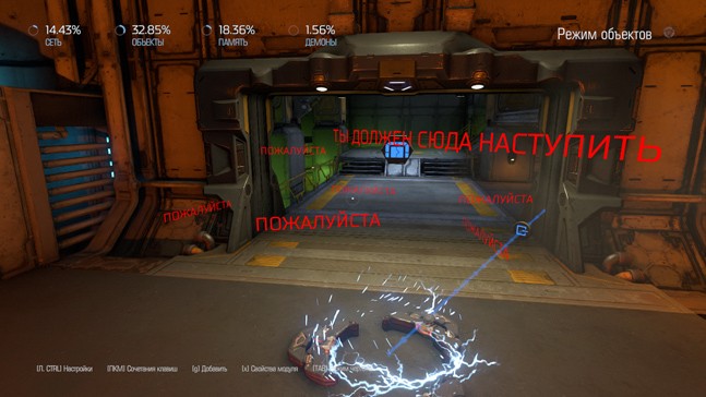 что такое snapmap в doom. Смотреть фото что такое snapmap в doom. Смотреть картинку что такое snapmap в doom. Картинка про что такое snapmap в doom. Фото что такое snapmap в doom