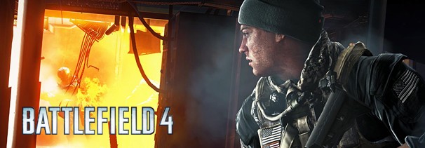 Battlefield 4: мультиплеер Battlefield 4: мультиплеер