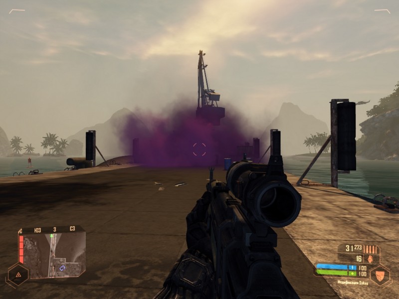 Прохождение игры crysis последняя надежда