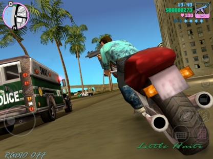 Книга о том, как создавалась GTA. Публикуем несколько глав! Книга о том, как создавалась GTA. Публикуем несколько глав!