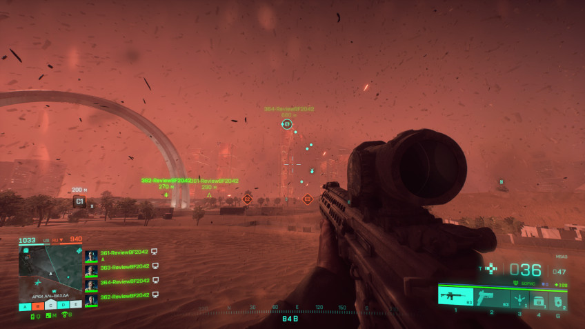 Предварительный обзор Battlefield 2042 — Бегите, глупцы! Предварительный обзор Battlefield 2042 — Бегите, глупцы!