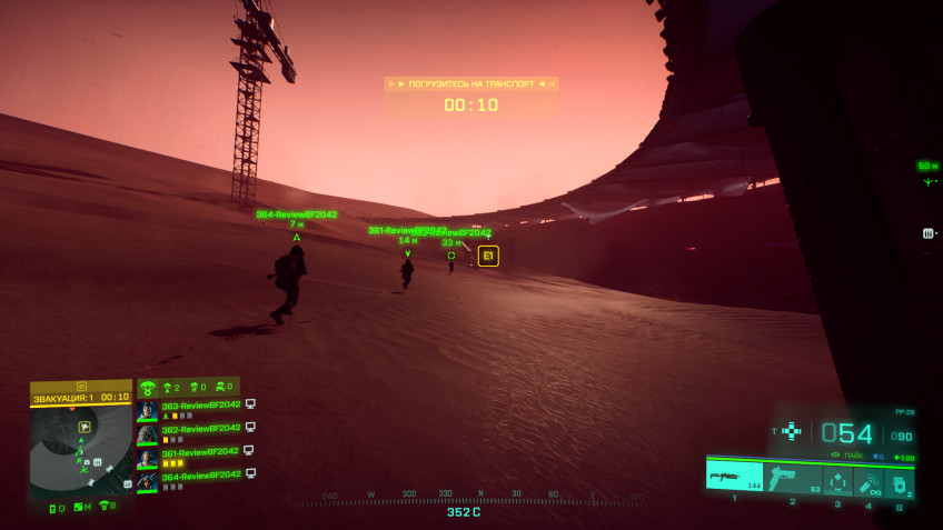 Предварительный обзор Battlefield 2042 — Бегите, глупцы! Предварительный обзор Battlefield 2042 — Бегите, глупцы!