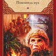 All that remains рецензии. Смотреть фото All that remains рецензии. Смотреть картинку All that remains рецензии. Картинка про All that remains рецензии. Фото All that remains рецензии