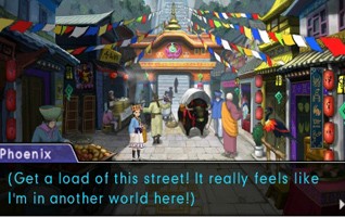 ace attorney что это
