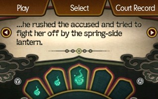 ace attorney что это