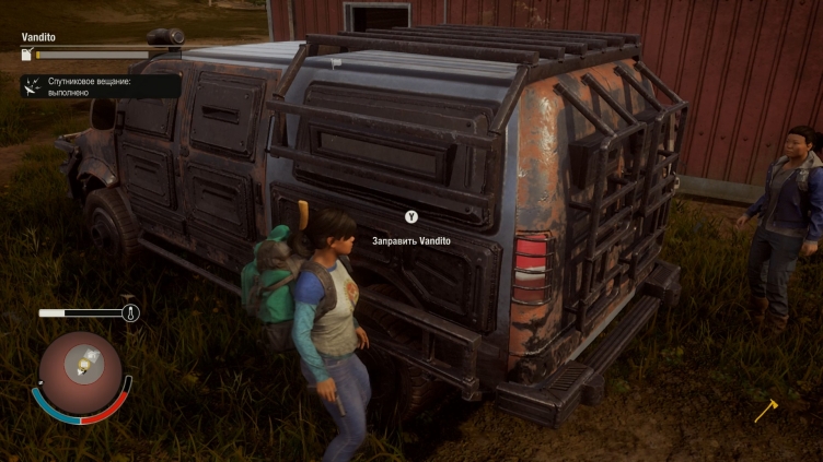 Обзор State оf Decay 2. Генератор случайных зомби-апокалипсисов Обзор State оf Decay 2. Генератор случайных зомби-апокалипсисов