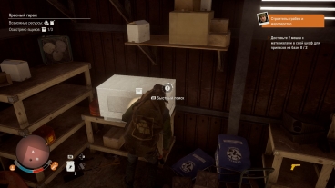 Обзор State оf Decay 2. Генератор случайных зомби-апокалипсисов Обзор State оf Decay 2. Генератор случайных зомби-апокалипсисов