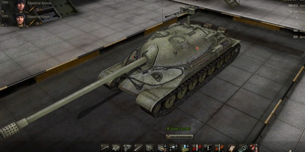 World Of Tanks Tyazhelye Tanki Igromaniya