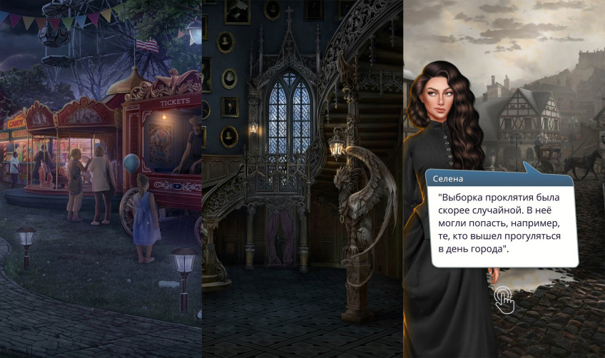 А вот задники неожиданно удались. Так и хочется увидеть их в каком-нибудь point-and-click приключении