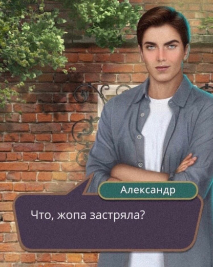 Поиграли в «Клуб Романтики». Самые неловкие свидания в вашей жизни Поиграли в «Клуб Романтики». Самые неловкие свидания в вашей жизни