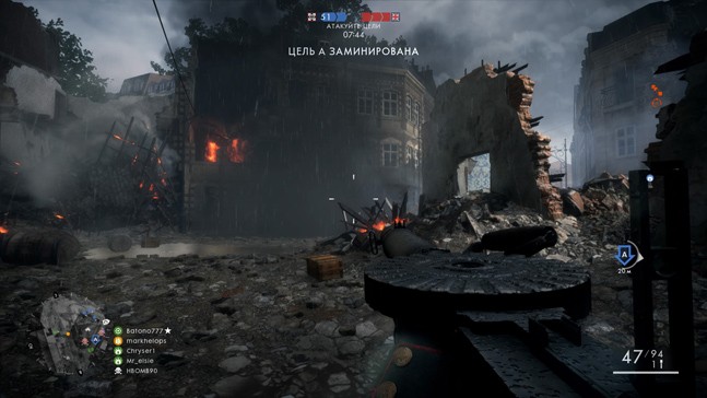 Battlefield 1. Фронтовые записки Battlefield 1. Фронтовые записки