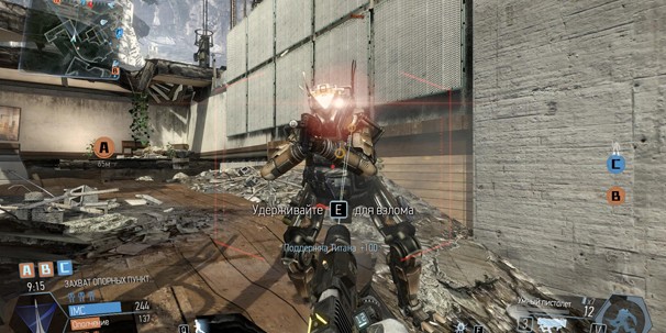 Titanfall Titanfall