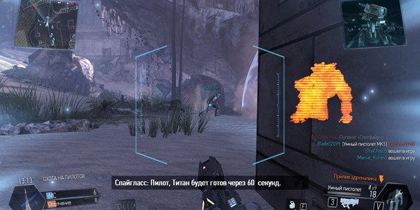 Titanfall Titanfall