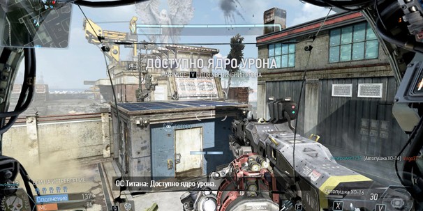 Titanfall Titanfall