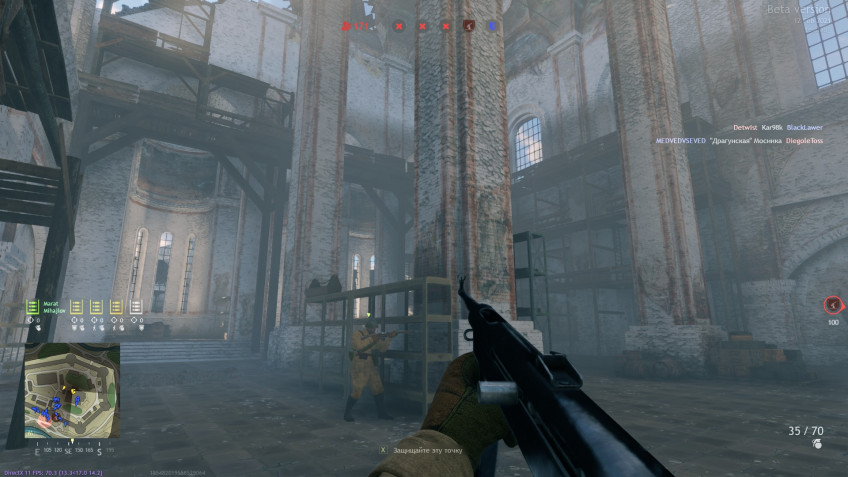 В традициях Battlefield интерьеры зданий довольно скудны на детали. Выручает сеттинг: устроить засаду, спрятавшись на русской печи, — редкое удовольствие