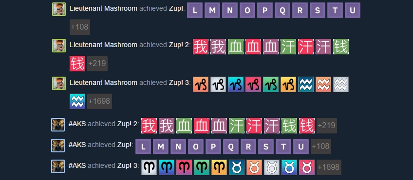 На скриншоте — единственный повод играть в Zup!