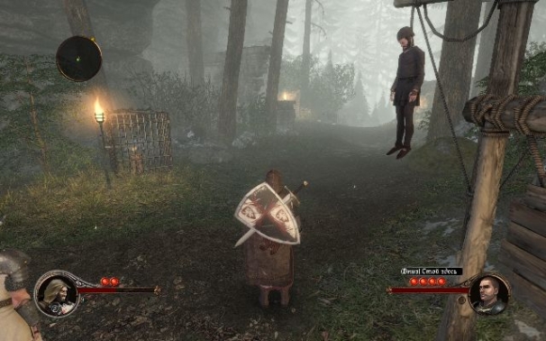 The First Templar The First Templar