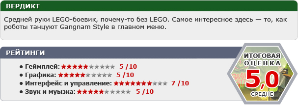 Мобильные игры. Январь 2013 года, ч. 2 Мобильные игры. Январь 2013 года, ч. 2
