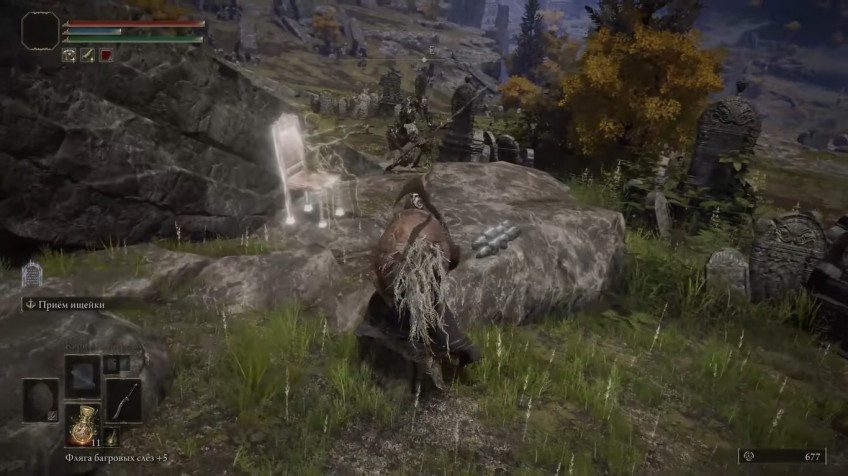 Guide: How to redistribute ability points in Elden Ring Guide: How to redistribute ability points in Elden Ring
