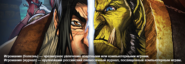 Не на жизнь, а на СМИ Не на жизнь, а на СМИ