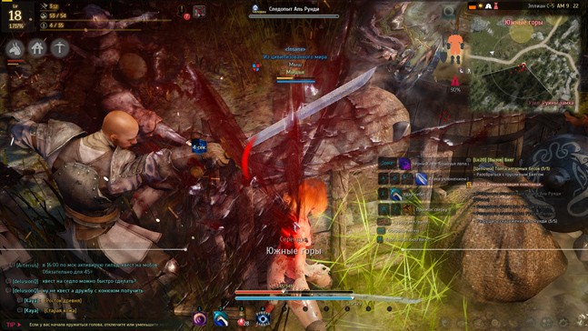 Дневники героя: шесть дней в Black Desert Online Дневники героя: шесть дней в Black Desert Online