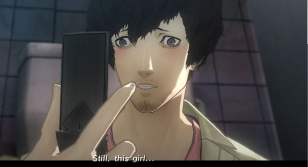 Catherine Catherine