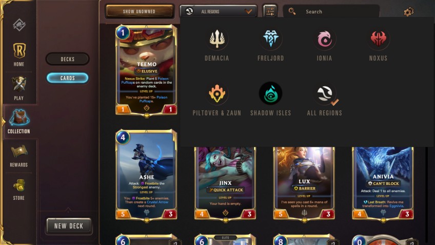 5 причин, почему у ККИ по League of Legends есть шанс 5 причин, почему у ККИ по League of Legends есть шанс