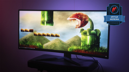Обзор монитора мечты. LG UltraGear 38GN950:&nbsp;37,5 дюйма, 160 Гц и Ambilight