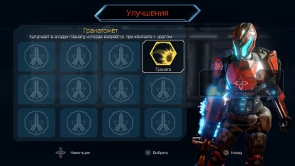 Во что поиграть: StarCraft: Remastered, >observer_, Sonic Mania и другие релизы Во что поиграть: StarCraft: Remastered, >observer_, Sonic Mania и другие релизы