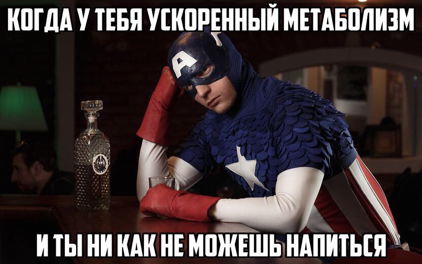 Косплей по «Мстителям»! Специальный выпуск Косплей по «Мстителям»! Специальный выпуск